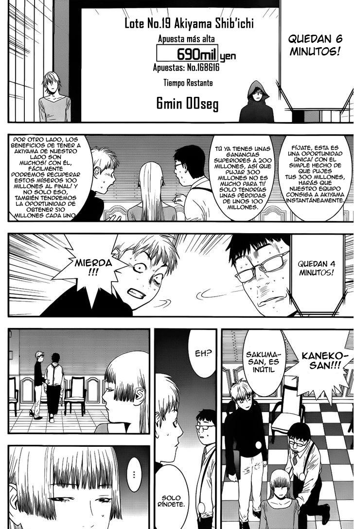 Read Liar Game (es) Manga Online