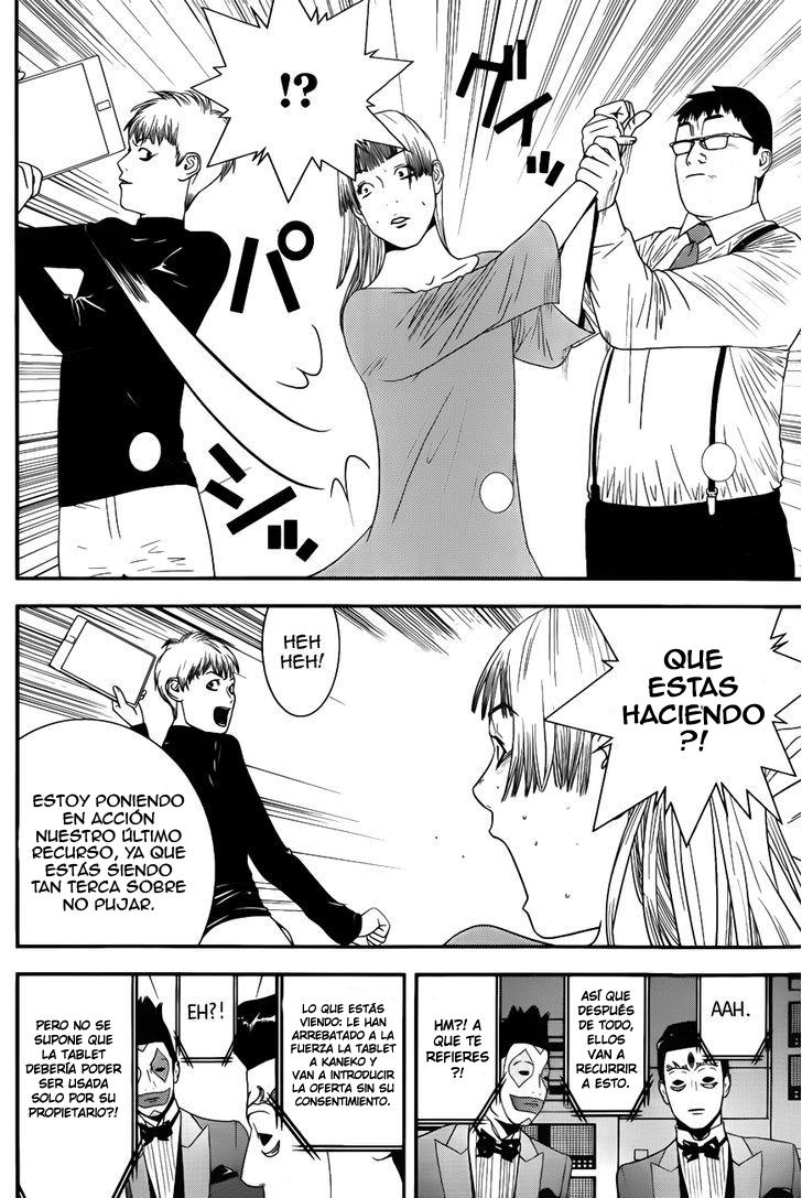 Read Liar Game (es) Manga Online