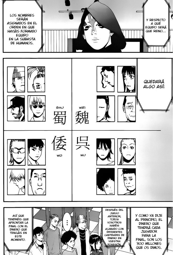 Read Liar Game (es) Manga Online