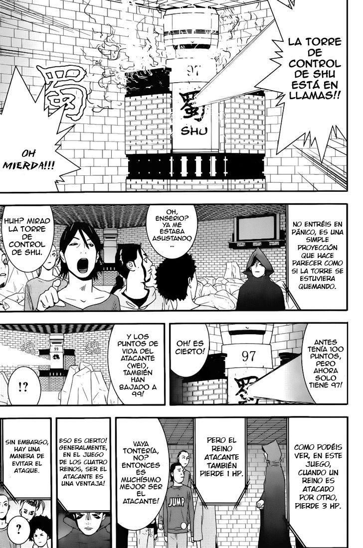 Read Liar Game (es) Manga Online