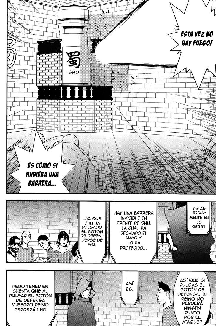 Read Liar Game (es) Manga Online