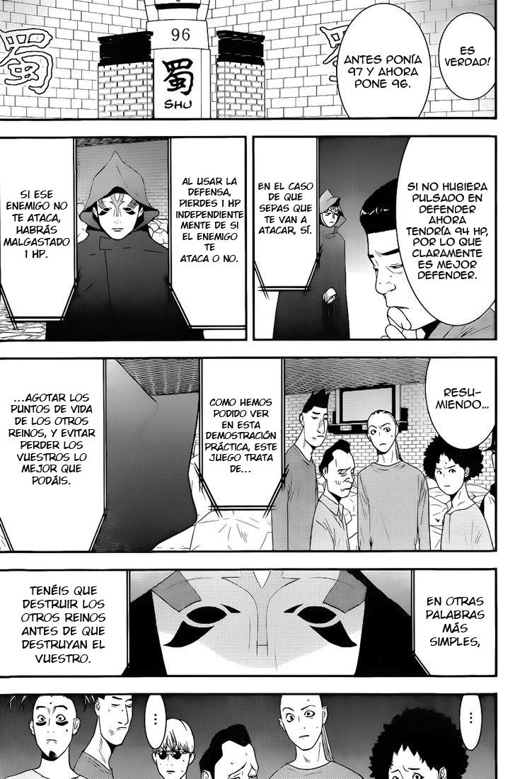 Read Liar Game (es) Manga Online