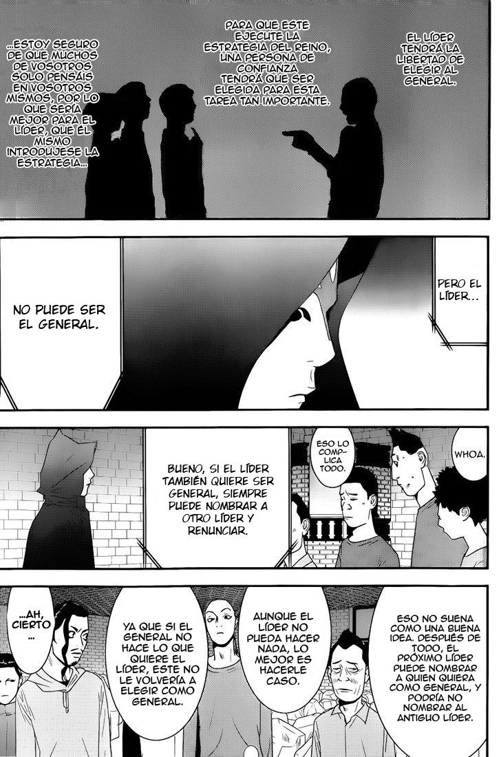 Read Liar Game (es) Manga Online