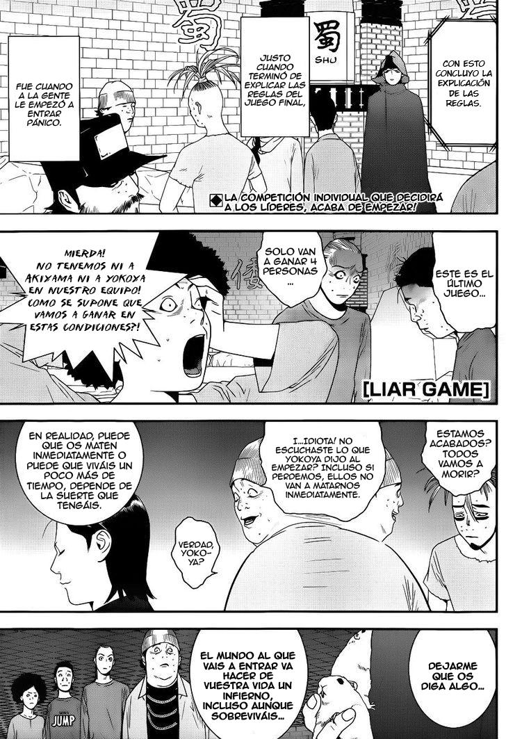 Read Liar Game (es) Manga Online