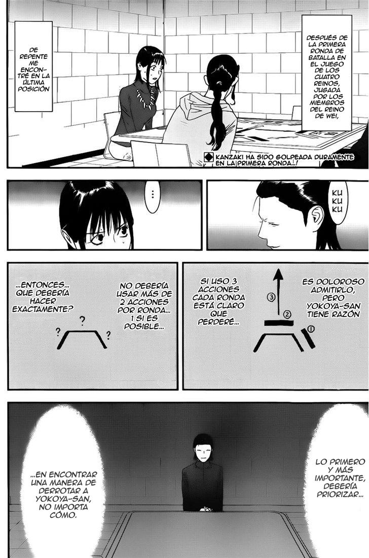 Read Liar Game (es) Manga Online