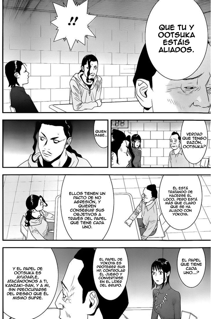 Read Liar Game (es) Manga Online