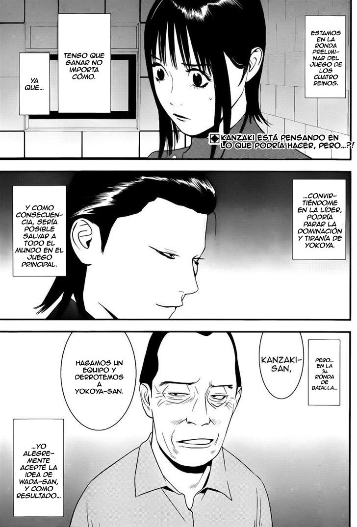 Read Liar Game (es) Manga Online