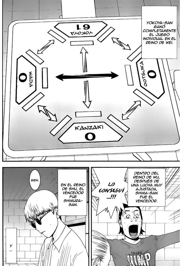 Read Liar Game (es) Manga Online