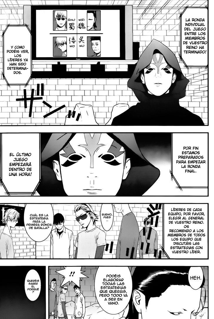 Read Liar Game (es) Manga Online