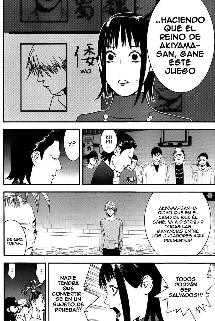 Read Liar Game (es) Manga Online