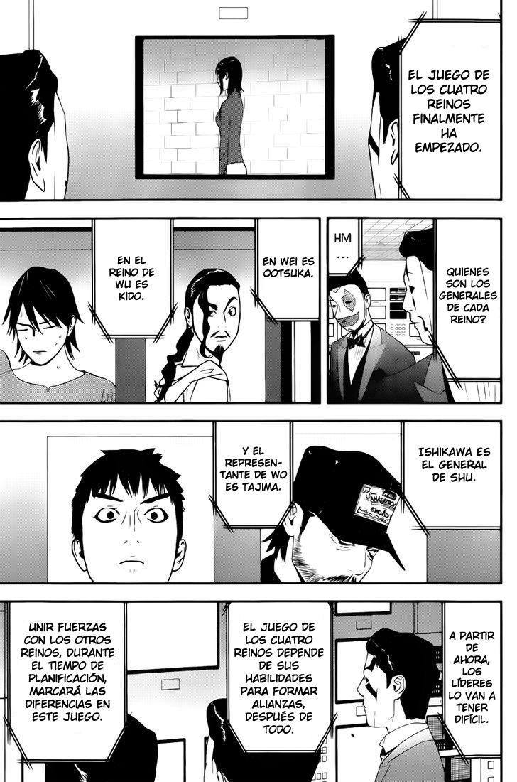 Read Liar Game (es) Manga Online