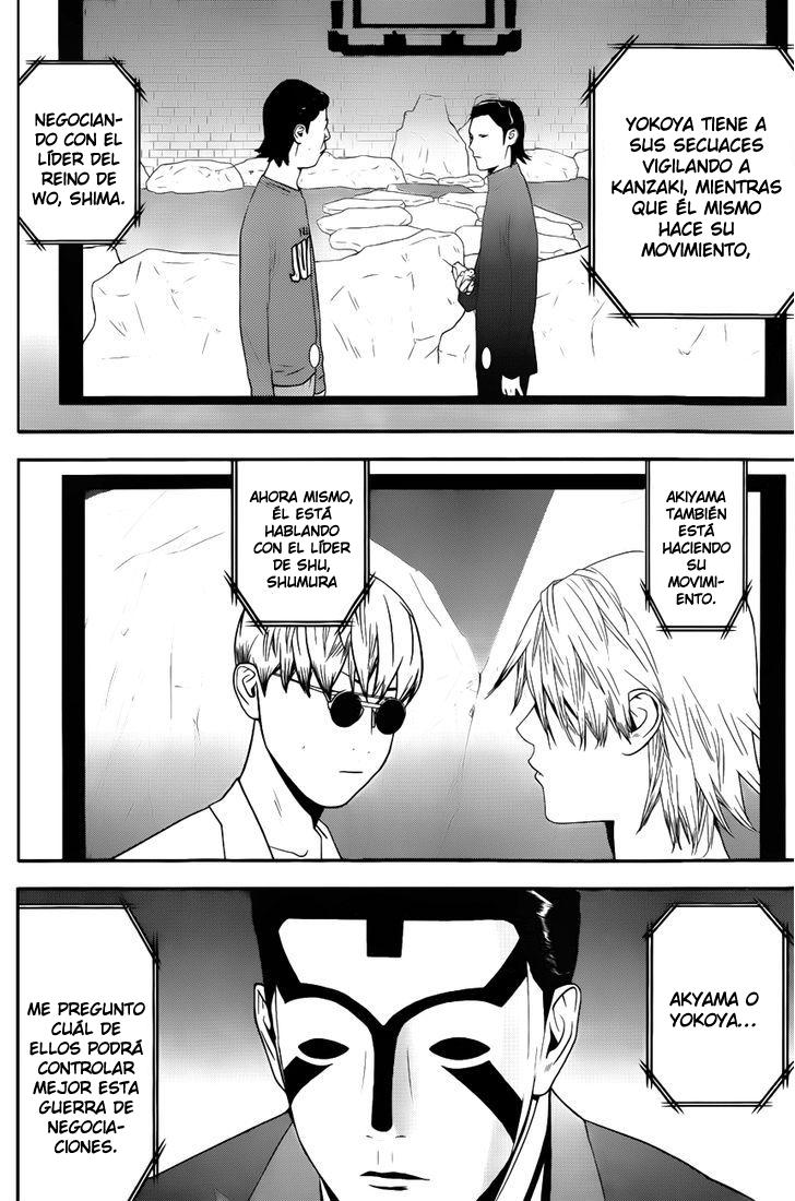 Read Liar Game (es) Manga Online