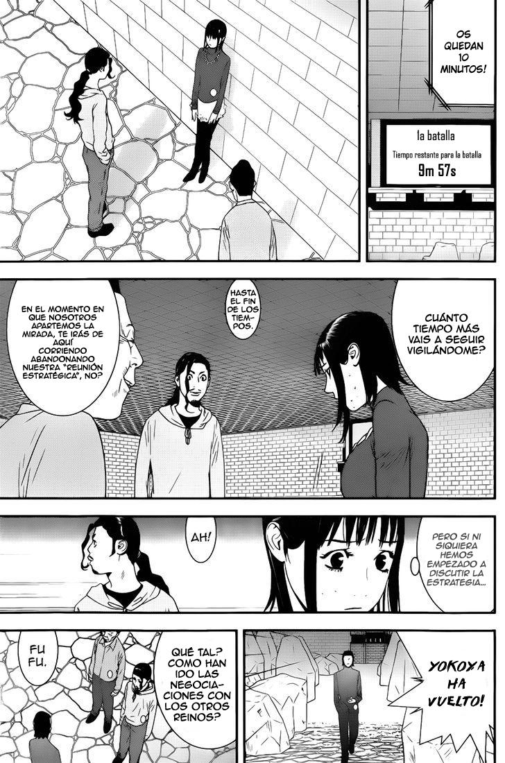 Read Liar Game (es) Manga Online