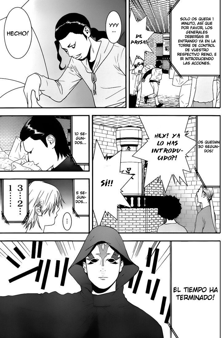 Read Liar Game (es) Manga Online