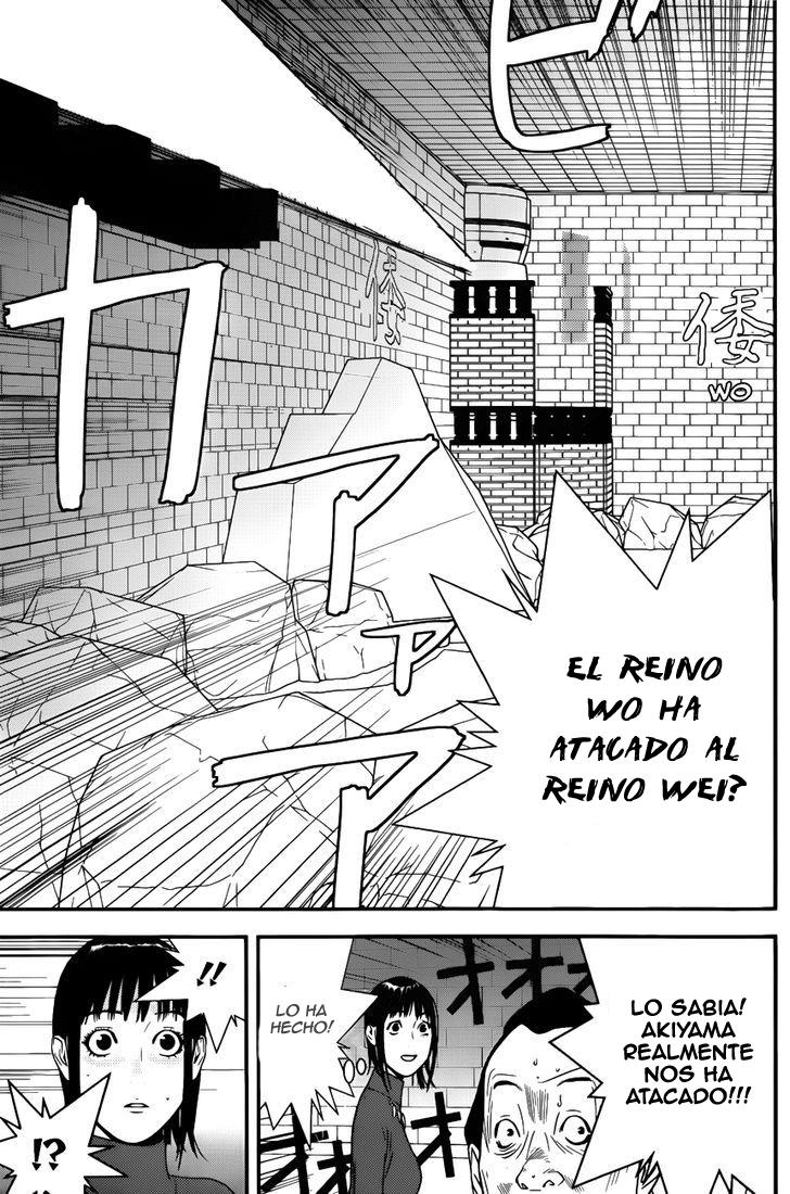 Read Liar Game (es) Manga Online