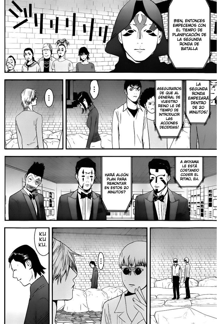 Read Liar Game (es) Manga Online