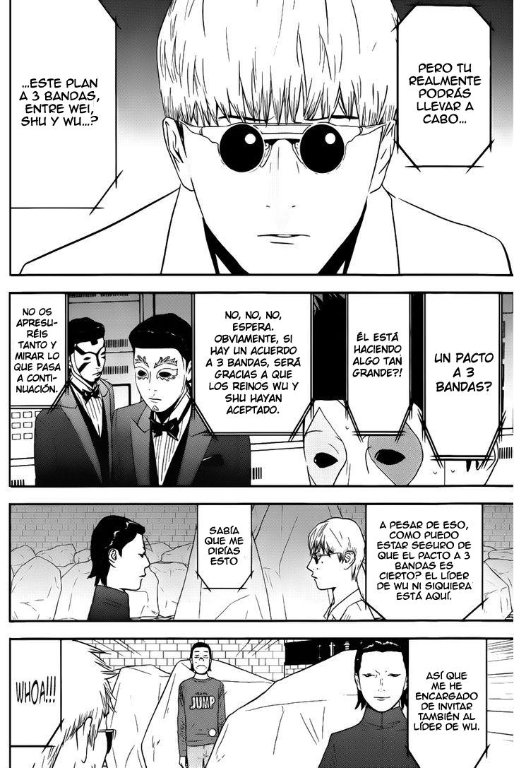 Read Liar Game (es) Manga Online