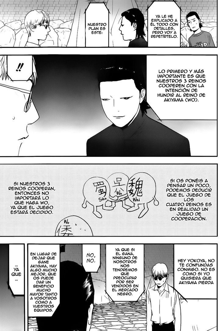 Read Liar Game (es) Manga Online