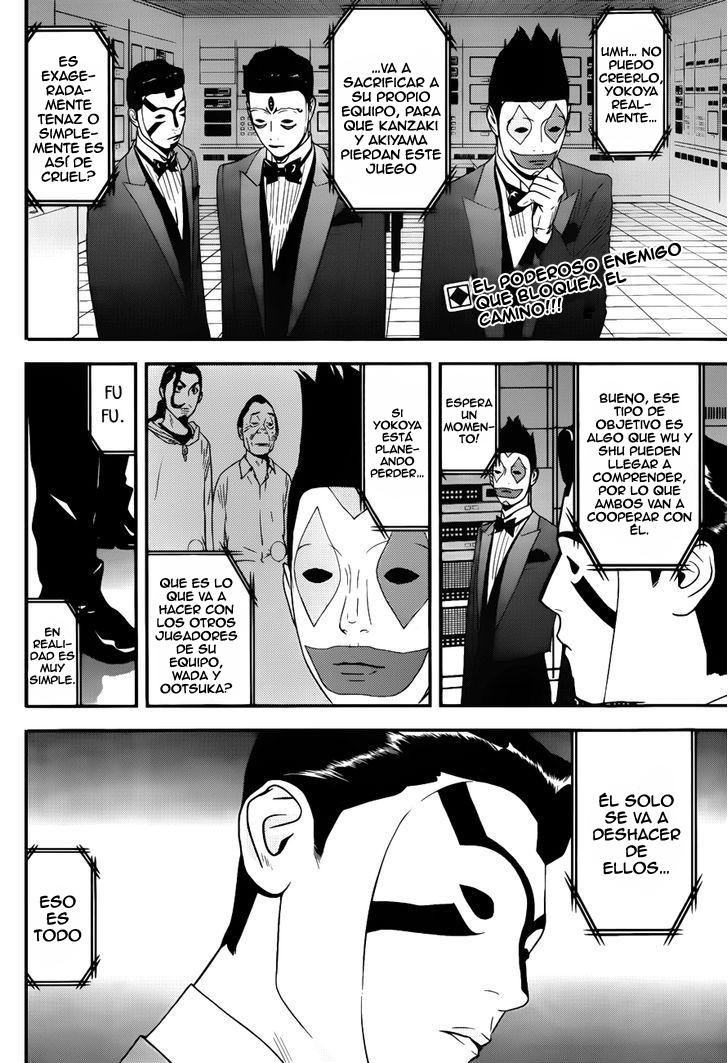 Read Liar Game (es) Manga Online