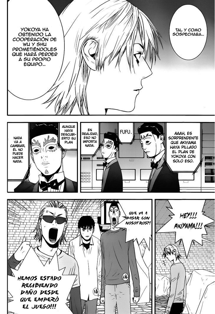 Read Liar Game (es) Manga Online