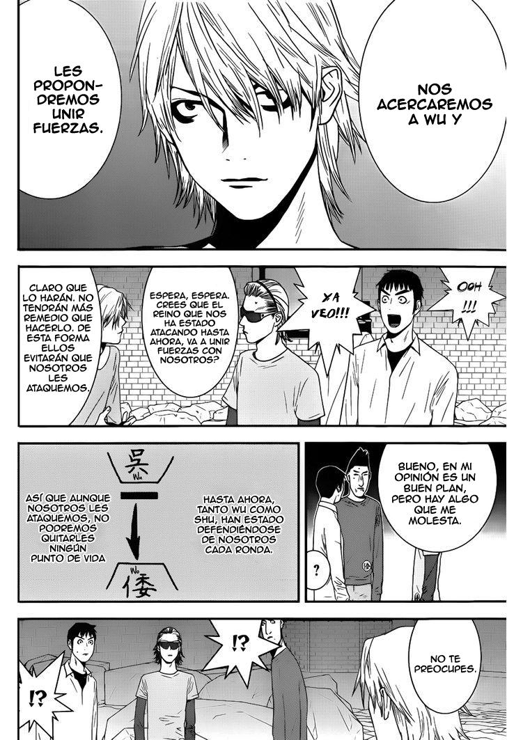 Read Liar Game (es) Manga Online