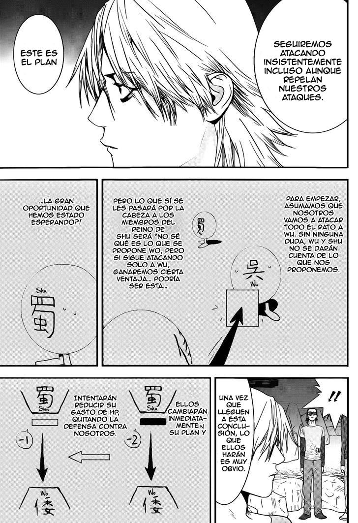 Read Liar Game (es) Manga Online