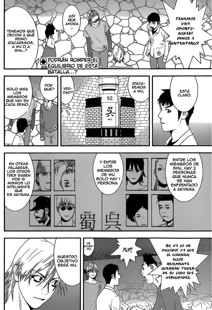 Read Liar Game (es) Manga Online