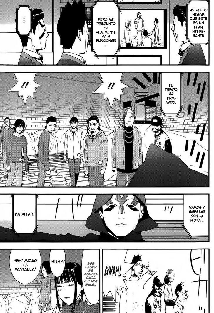 Read Liar Game (es) Manga Online