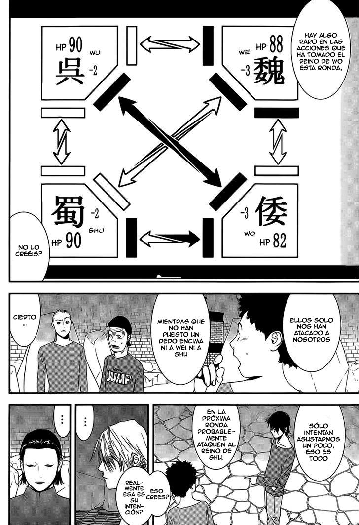 Read Liar Game (es) Manga Online