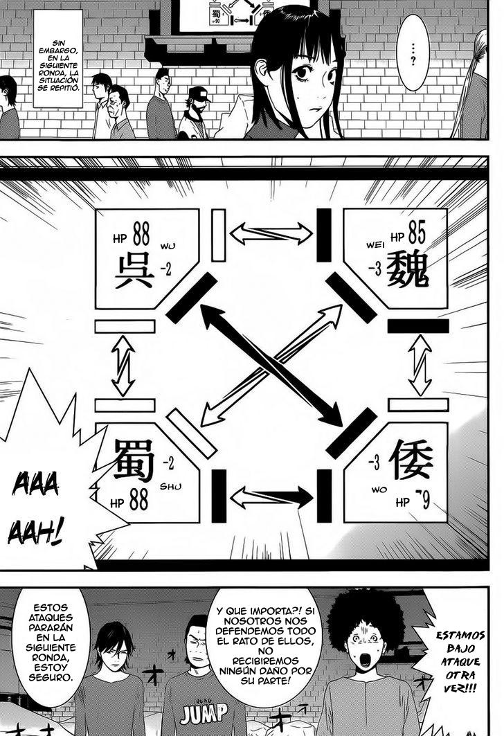 Read Liar Game (es) Manga Online