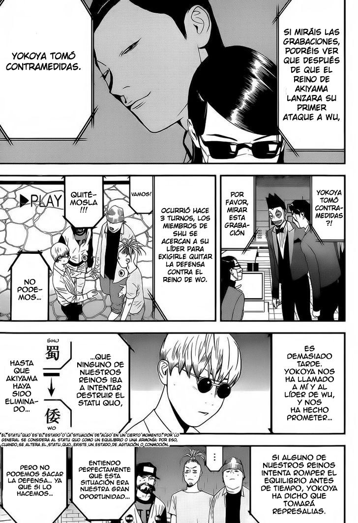 Read Liar Game (es) Manga Online