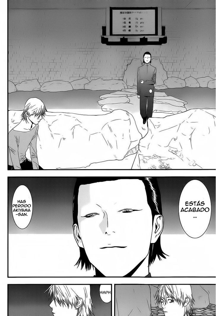 Read Liar Game (es) Manga Online