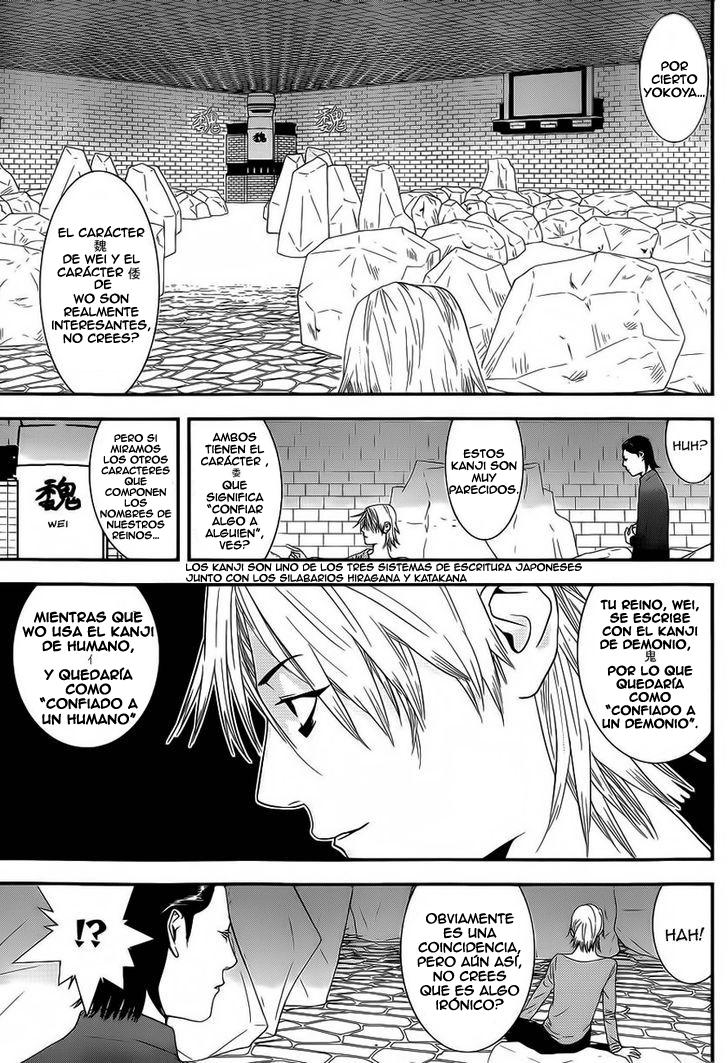 Read Liar Game (es) Manga Online