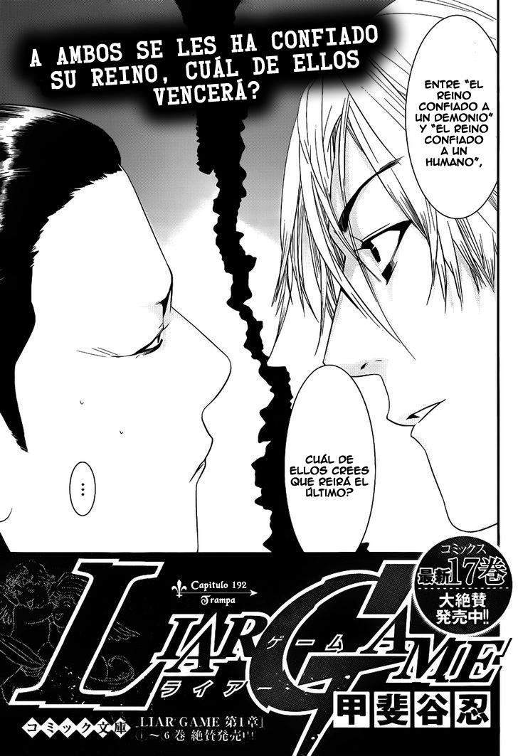 Read Liar Game (es) Manga Online