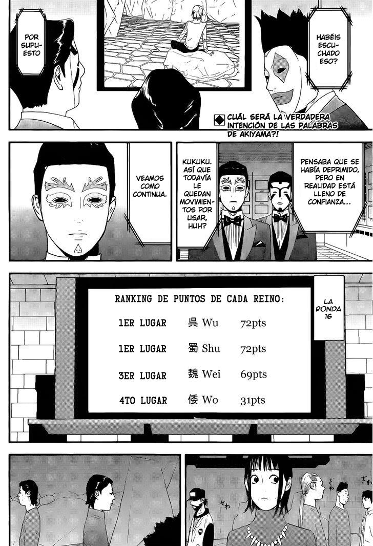 Read Liar Game (es) Manga Online