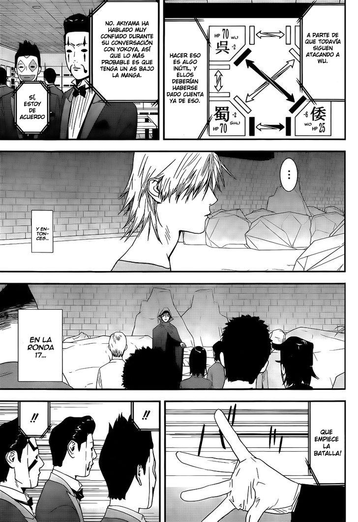 Read Liar Game (es) Manga Online