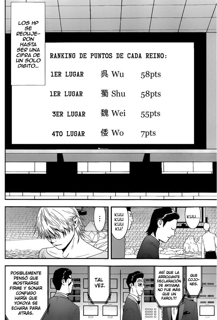 Read Liar Game (es) Manga Online