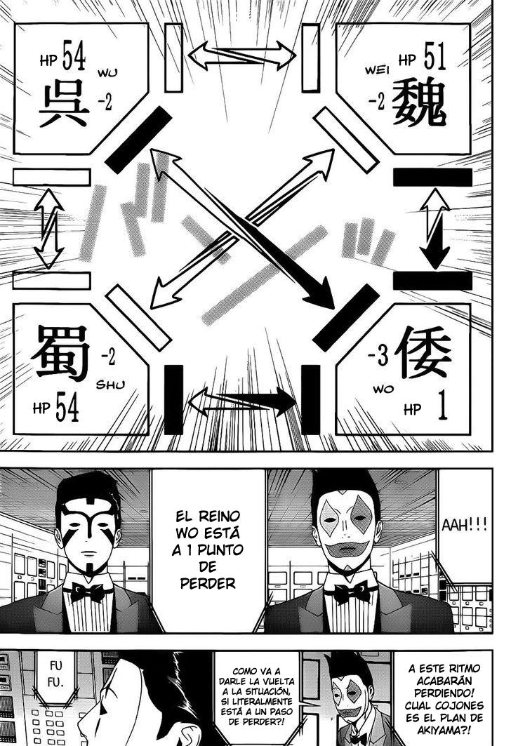 Read Liar Game (es) Manga Online