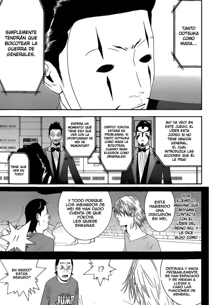 Read Liar Game (es) Manga Online