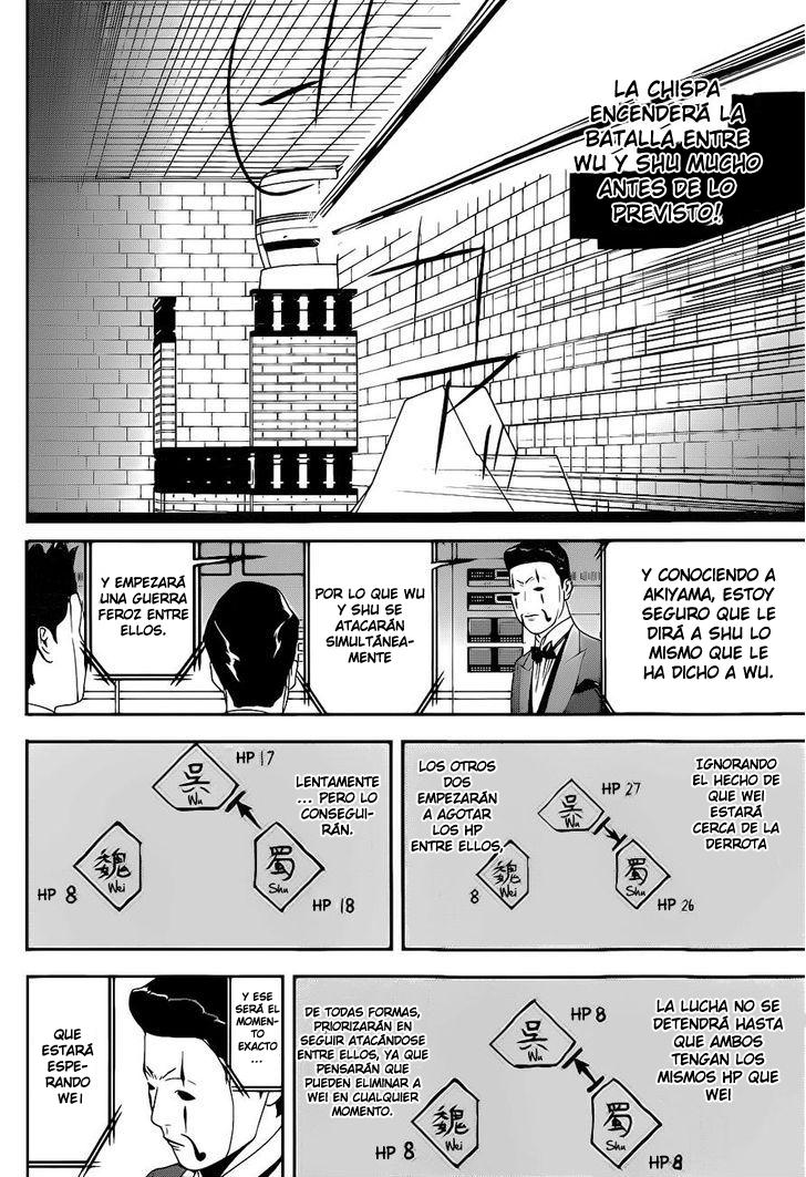 Read Liar Game (es) Manga Online