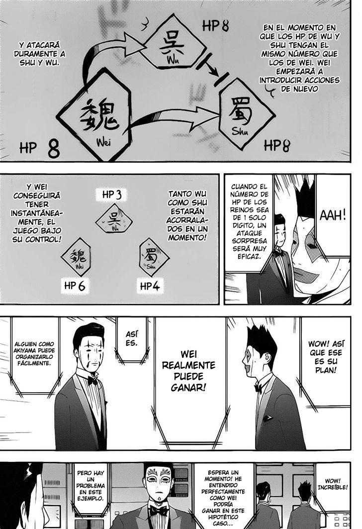 Read Liar Game (es) Manga Online