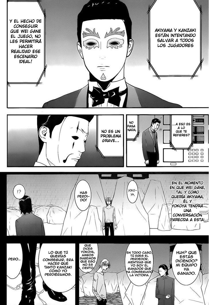 Read Liar Game (es) Manga Online