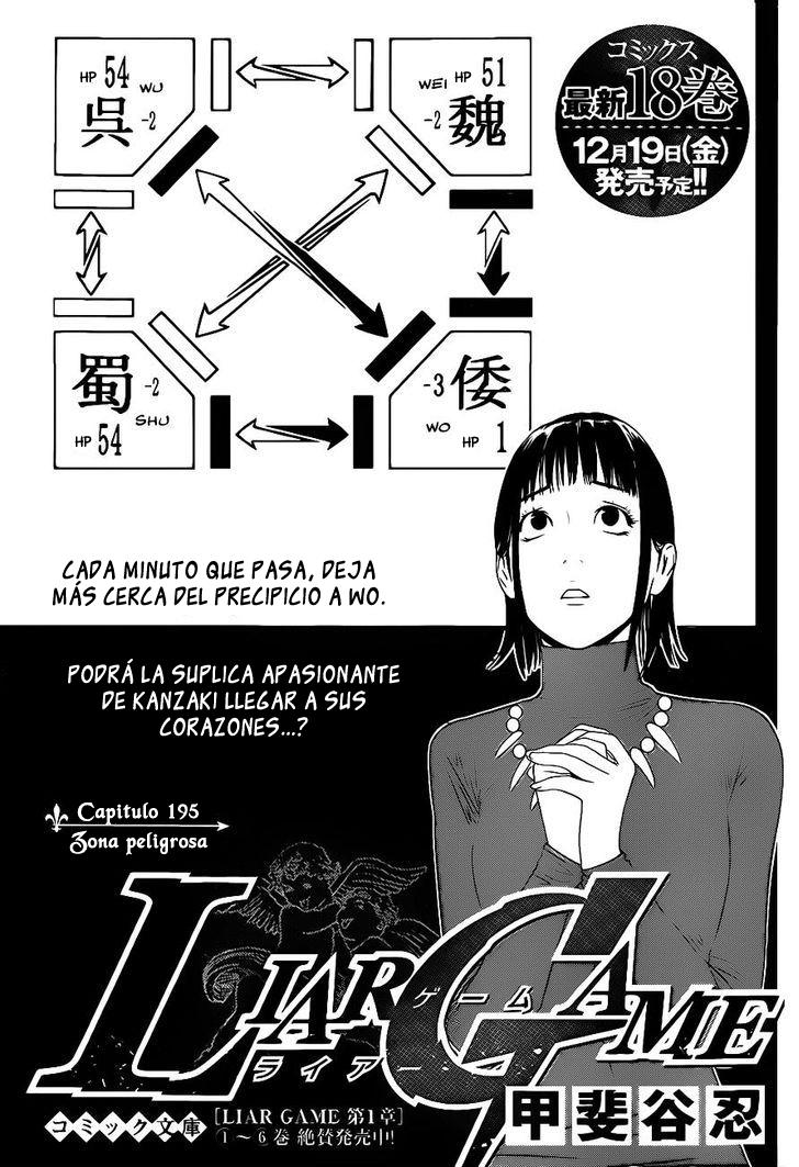 Read Liar Game (es) Manga Online