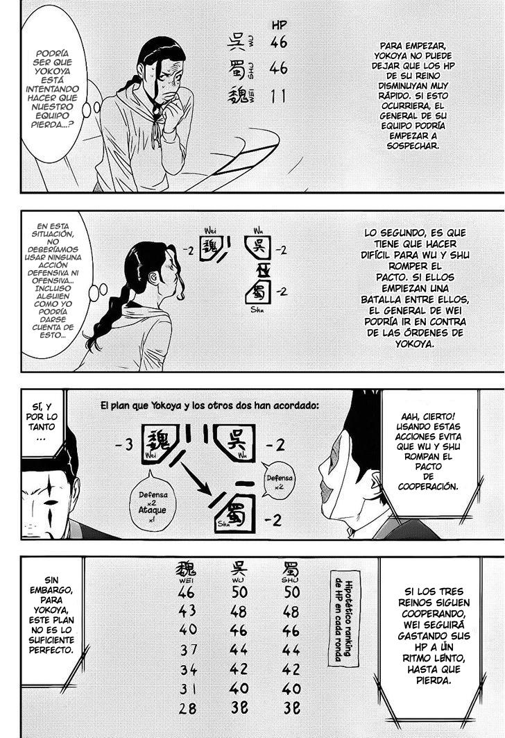 Read Liar Game (es) Manga Online