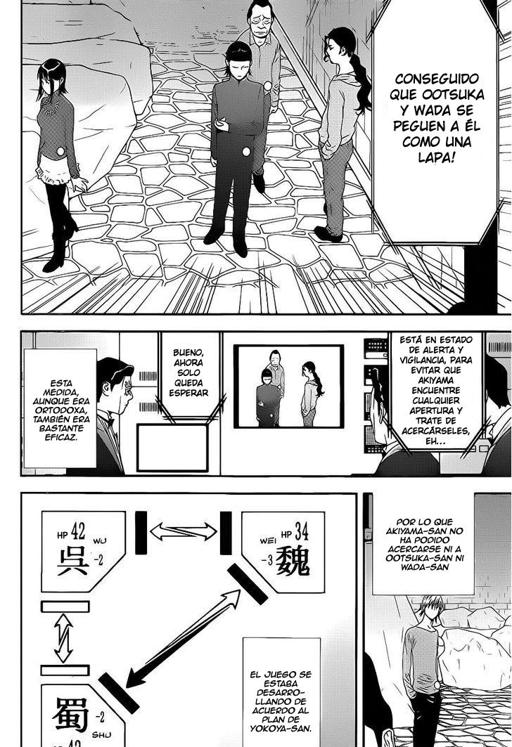 Read Liar Game (es) Manga Online