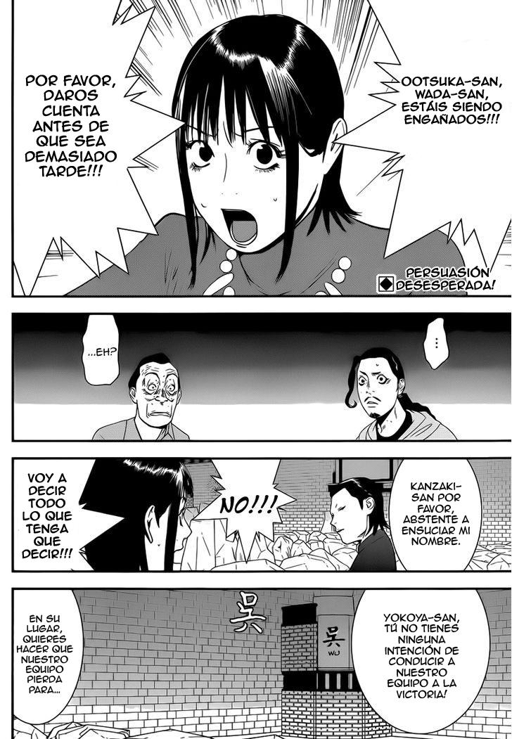 Read Liar Game (es) Manga Online