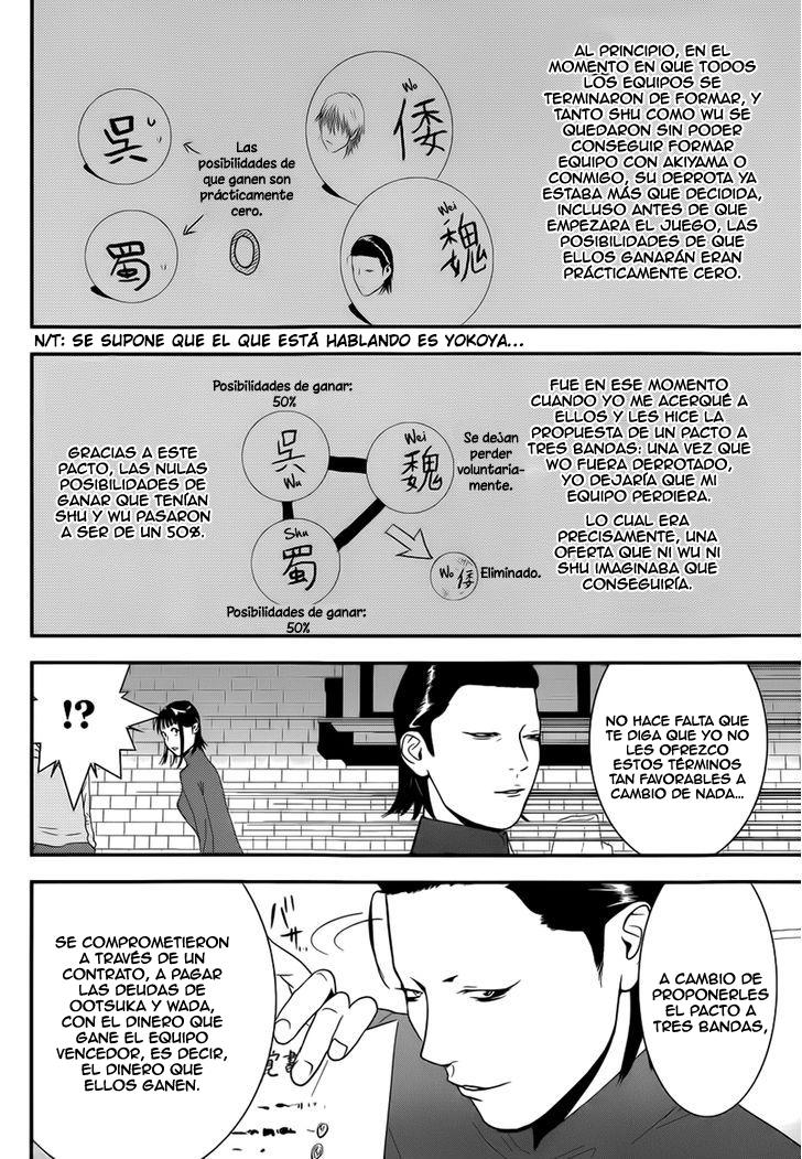 Read Liar Game (es) Manga Online