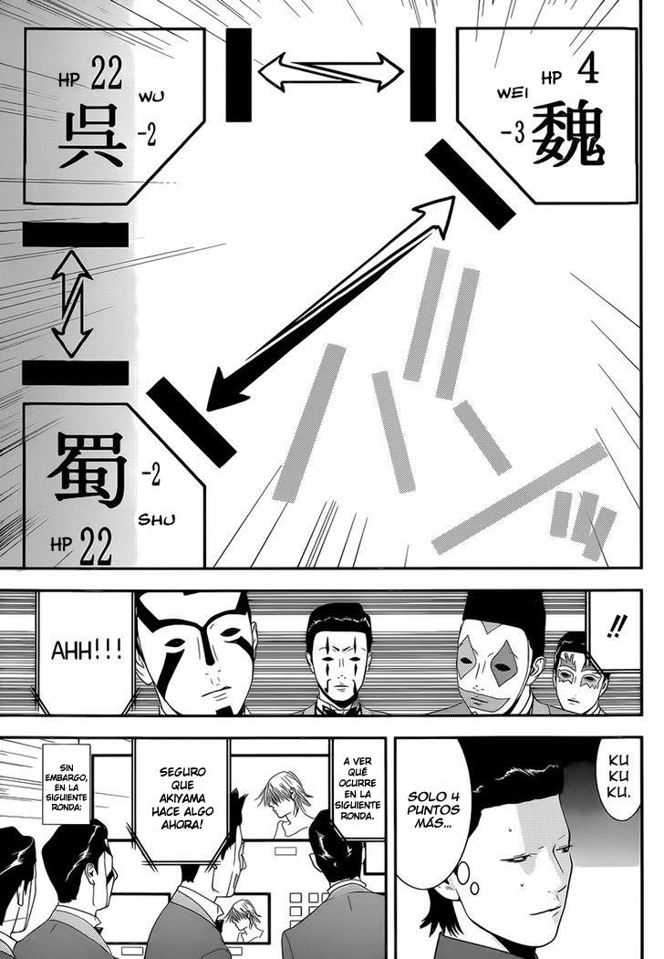 Read Liar Game (es) Manga Online