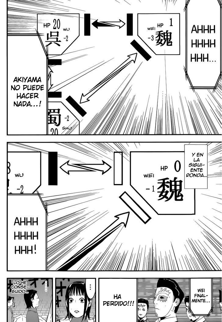 Read Liar Game (es) Manga Online