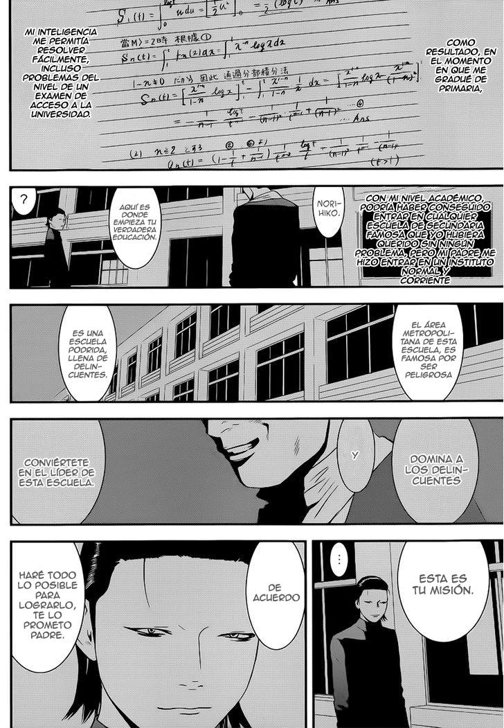 Read Liar Game (es) Manga Online